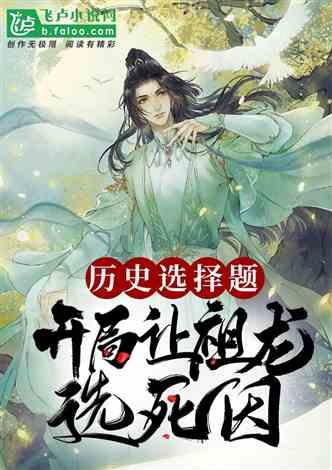 代表委员说丨河南省政协委员柳青:在城市更新中彰显民生“温度”