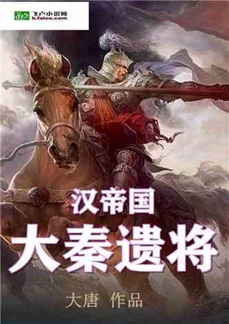 你平时会付费购买APP吗？什么app你会愿意花钱？游戏画面