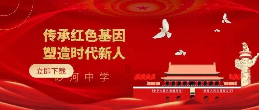 单亲爸爸带15岁孤独症儿子摆摊:希望大家多了解、包容、关爱孤独症群体