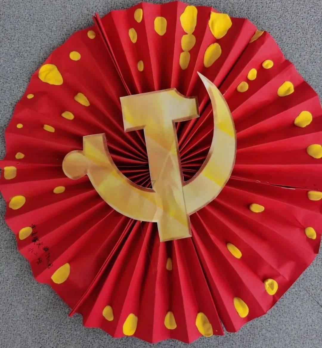 法拉第的缺陷