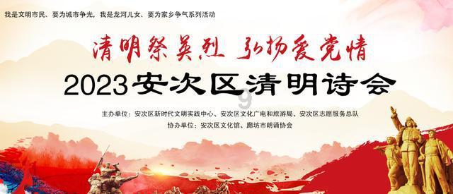 择君记:沈妙意外怀孕引发轩然大波,裴衍祯生死危机悬念重重