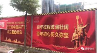 你平时会付费购买APP吗？什么app你会愿意花钱？游戏画面